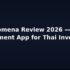 Interactive Brokers Thailand Review 2026 — Best for US Stocks?